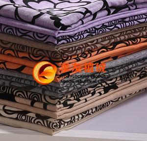 東莞季友植絨制品-紡織;禮品、工藝品;皮革;箱包皮具;服裝服飾-