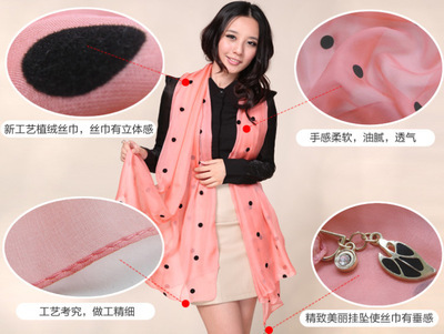 Astory絲黛芮 韓版秋冬女款超大加寬 100%純真絲長絲巾圍巾披肩 閃閃惹人愛s518 深粉【圖片 價格 品牌 報價】