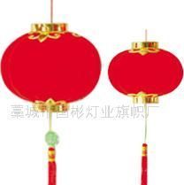 供應【傳統工藝】供應植絨燈籠_禮品、工藝品、飾品_世界工廠網中國產品信息庫