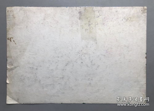 工藝品,水粉畫,保手繪,尺寸 39x27cm