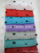 服裝面料_染整工藝:植絨_服裝面料促銷_低價批發(fā) 