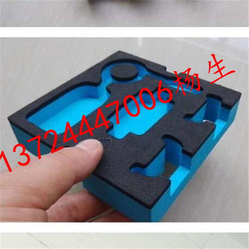 環(huán)保無味eva內襯 食品級eva雕刻內襯廠家定制