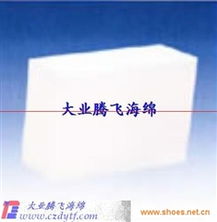 供應(yīng)耐黃變海綿工藝植絨 創(chuàng)新材料，卓越品質(zhì)